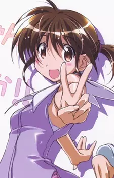 imagem de capa do personagem Yuuko Asaba