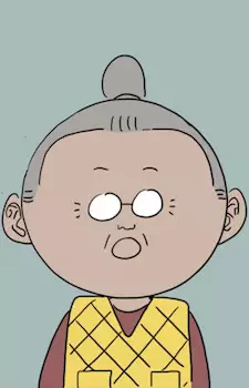imagem de capa do personagem Bamsoon Kim