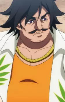 imagem de capa do personagem Kado