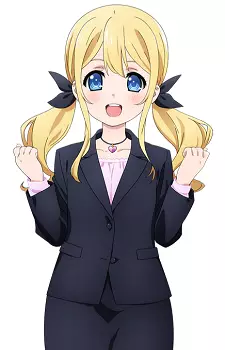 imagem de capa do personagem Nono