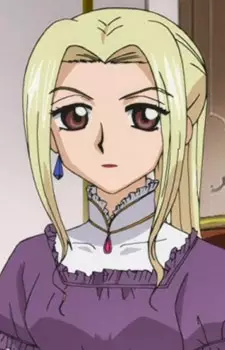 imagem de capa do personagem Serina Yamada
