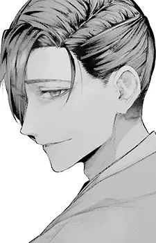 imagem de capa do personagem Keisuke Yamanami