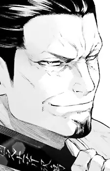 imagem de capa do personagem Kamo Serizawa