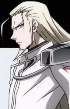 imagem de capa do personagem Hans Reiheit