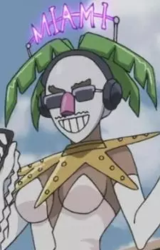 imagem de capa do personagem Miami Ballerina
