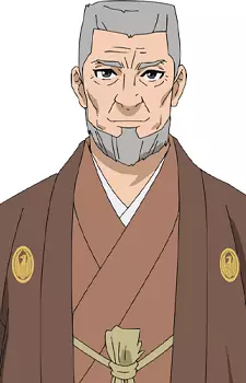 imagem de capa do personagem Gozo Amawashi