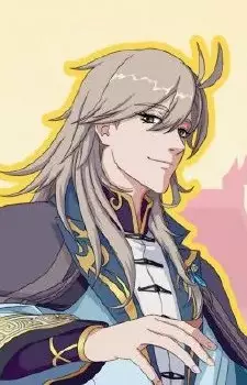 imagem de capa do personagem Lou Zhu