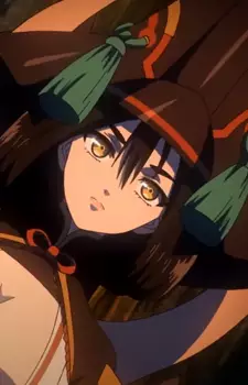 imagem de capa do personagem Yoto Hime