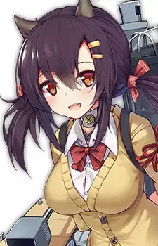 imagem de capa do personagem Nagara