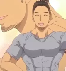 Akio