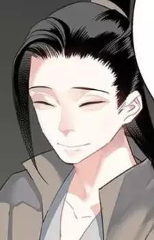 Ci'an Chang