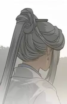 imagem de capa do personagem Sanren Baoshan