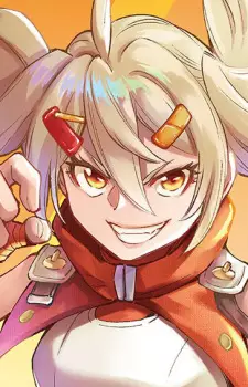 imagem de capa do personagem Kei Uomi