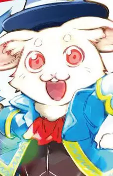 imagem de capa do personagem Emul