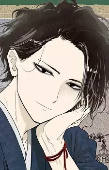 imagem de capa do personagem Sensei