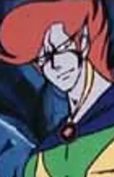 imagem de capa do personagem Guillan