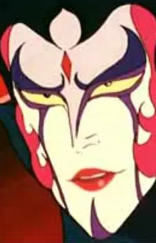 imagem de capa do personagem Lady Gandal