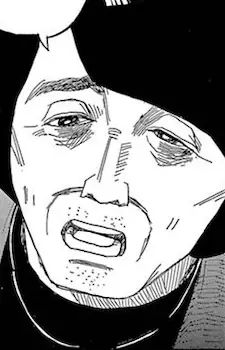 imagem de capa do personagem Aziz