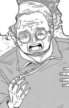 imagem de capa do personagem Sanchar