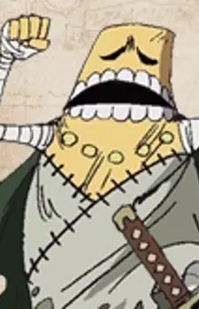 imagem de capa do personagem Bao