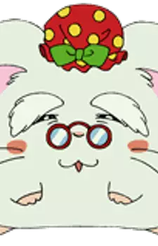 imagem de capa do personagem Ohamubaa-san