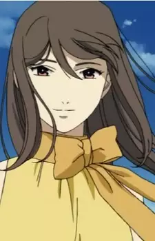 imagem de capa do personagem Reika Mishima
