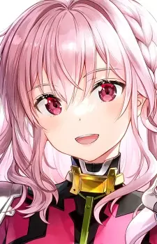 imagem de capa do personagem Rin Rindou