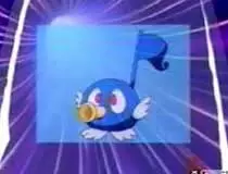 imagem de capa do personagem Myuujii