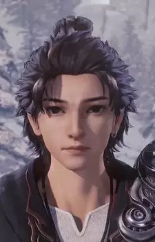 imagem de capa do personagem Chen Ye