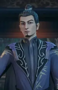 imagem de capa do personagem Yan Zhao