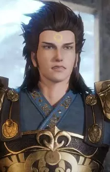 imagem de capa do personagem Huo Yan Shen Wang