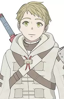 imagem de capa do personagem Yaona