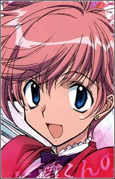 imagem de capa do personagem Yuiko Hawatari