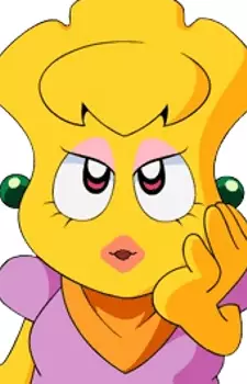 imagem de capa do personagem Memu