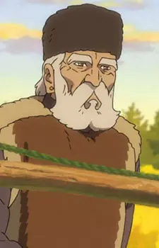 imagem de capa do personagem Ohma