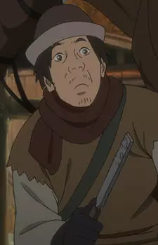 imagem de capa do personagem Kazan Man