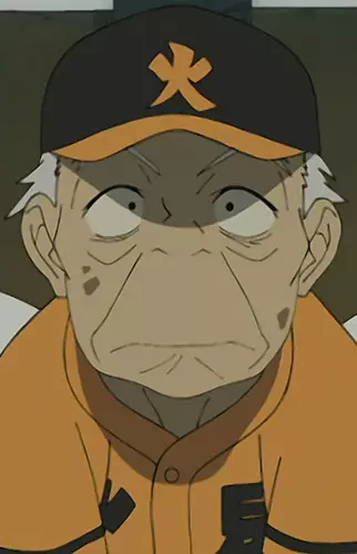 imagem de capa do personagem Shigekuni Nandaba