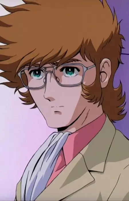 imagem de capa do personagem Manager