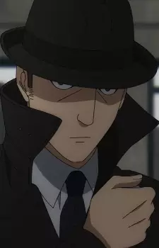 imagem de capa do personagem Investigator