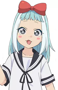 imagem de capa do personagem Serura Dobe