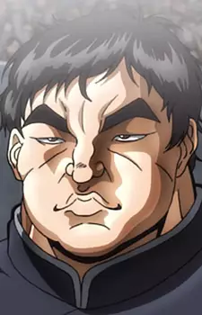 imagem de capa do personagem You Kaiou