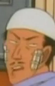 imagem de capa do personagem Goemon Akabane