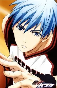 imagem de capa do personagem Tetsuya Kuroko