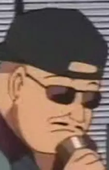 imagem de capa do personagem Inuyama