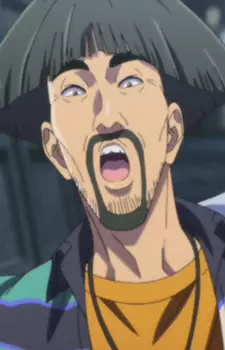 imagem de capa do personagem Watcherman