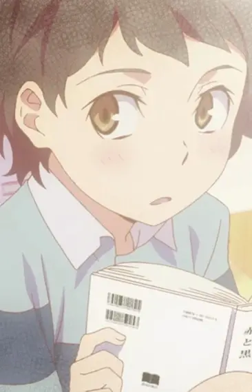 imagem de capa do personagem Shinji