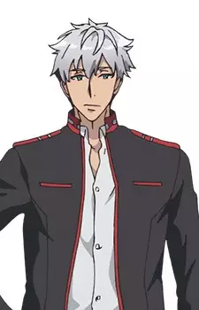 imagem de capa do personagem Akiomi Suruga
