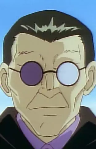 imagem de capa do personagem Boss
