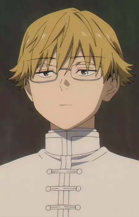 imagem de capa do personagem Land