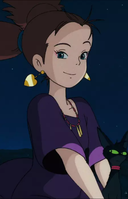 imagem de capa do personagem Senior Witch